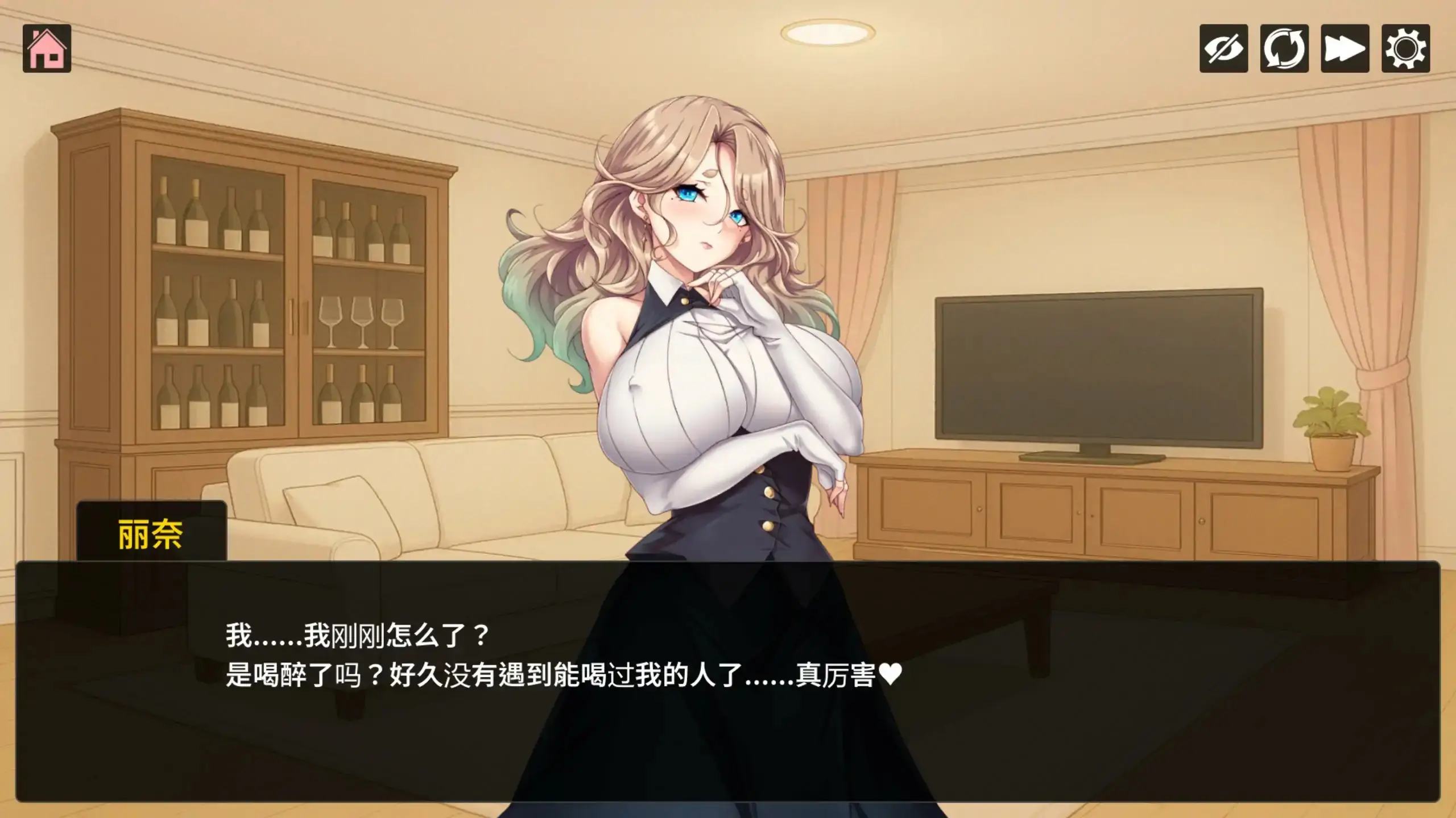 【亚洲SLG/官中/2D】魅魔猫的报恩 官方中文版【PC/0.25G】