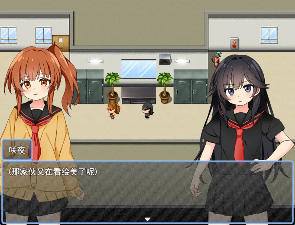 [RPG/汉化]驱魔咲夜 挂载AI汉化版+存档[新汉化][1.2G]