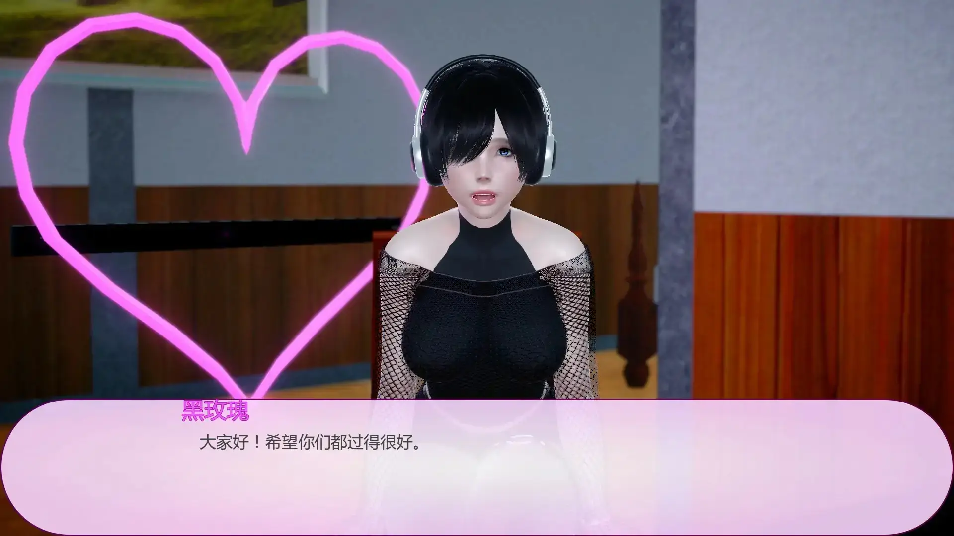 【日系SLG/AI汉化/熟女】逐流之境1.05 AI汉化版【PC+安卓/1.53G/首发】