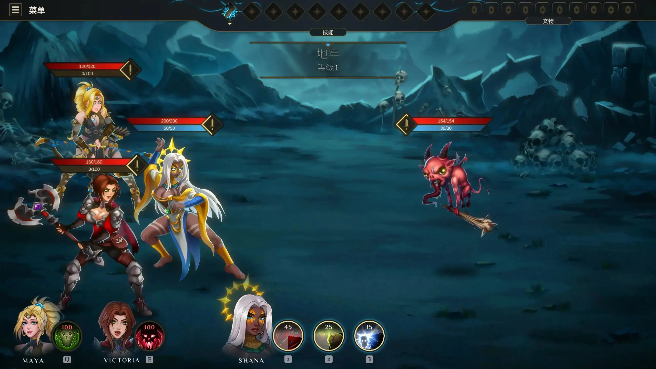 【欧美SLG/官中/御姐】莎娜 – 托娜神庙的女祭司 官方中文版【PC/1.22G】