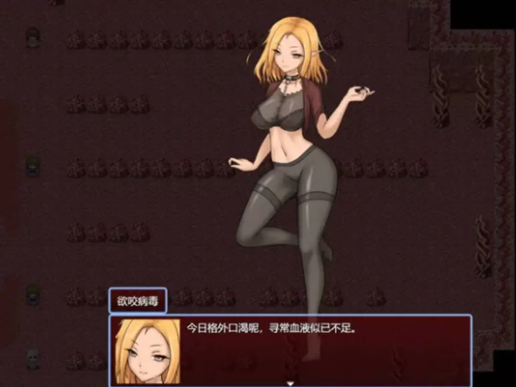 [RPG/汉化/动态]虫巢瘟疫 个人汉化版（Worm Nest Plague）[新汉化][1.2G]