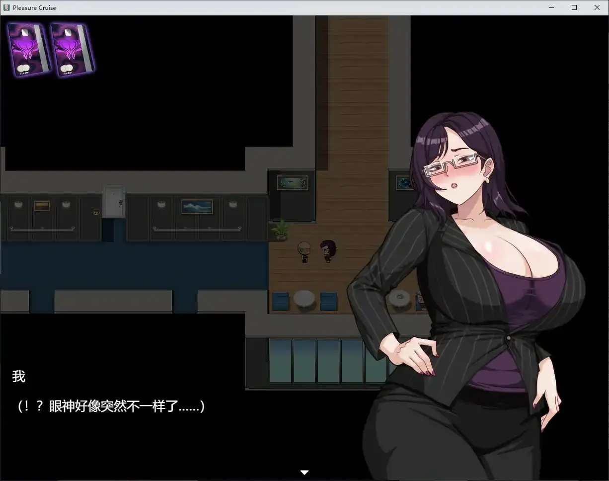 【亚洲RPG/官中/像素】欲望之轮 官方中文版【PC/0.7G】