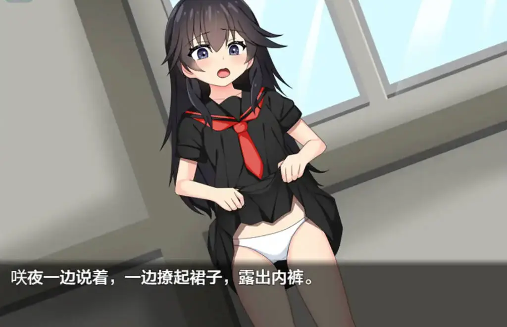 [RPG/汉化]驱魔咲夜 挂载AI汉化版+存档[新汉化][1.2G]