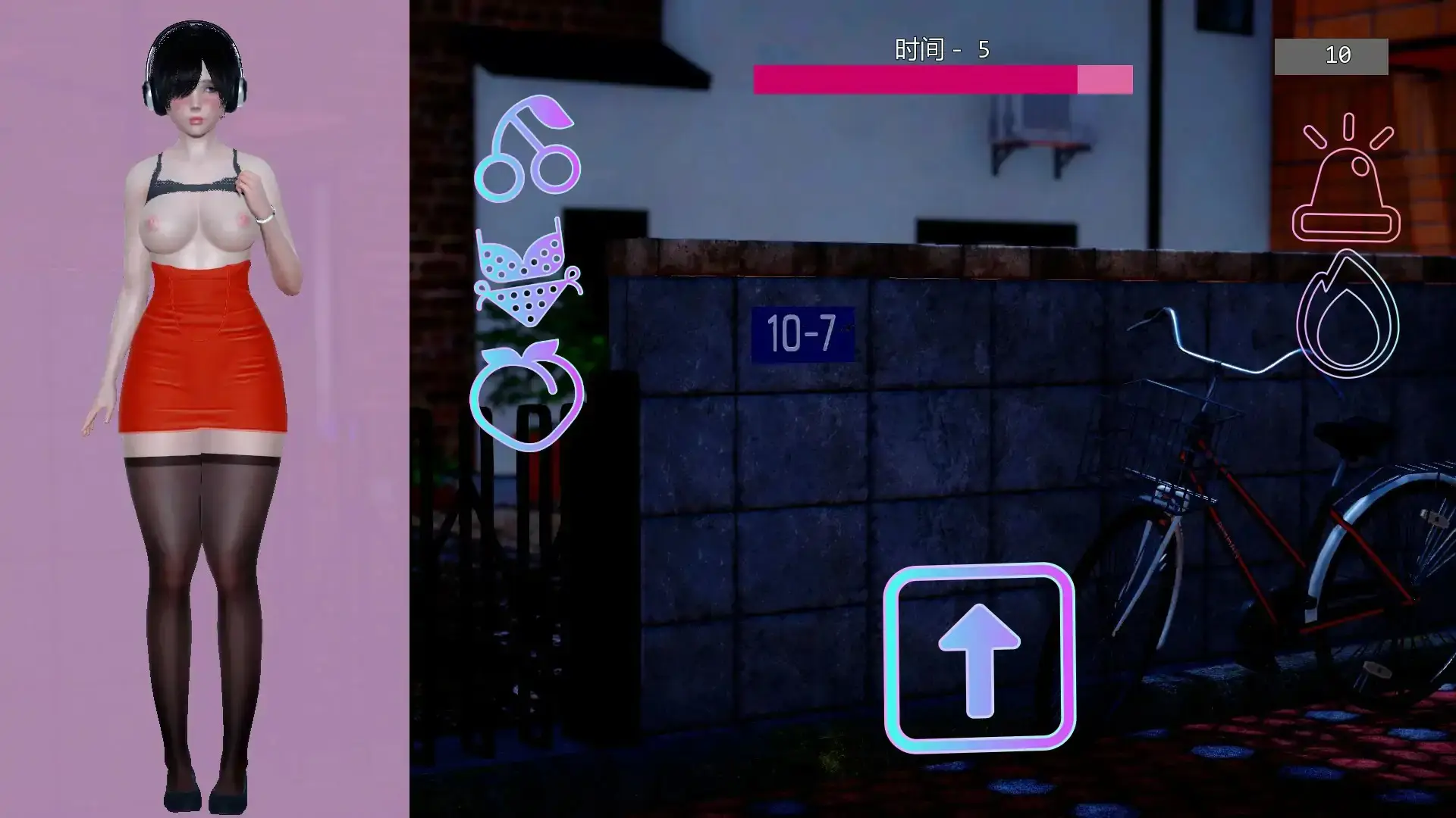 【日系SLG/AI汉化/熟女】逐流之境1.05 AI汉化版【PC+安卓/1.53G/首发】