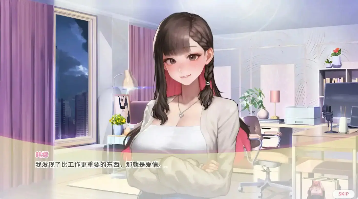 【亚洲SLG/官中/巨茹】直播开始！VTuber出道指南 官方中文版【PC/0.48G】