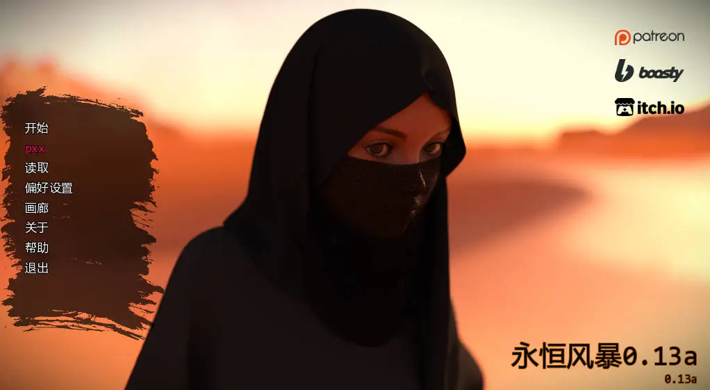 【欧美SLG/AI汉化/沙盒】永恒风暴v0.13a （Eternal Storm）AI汉化版【PC+安卓/1.54G】