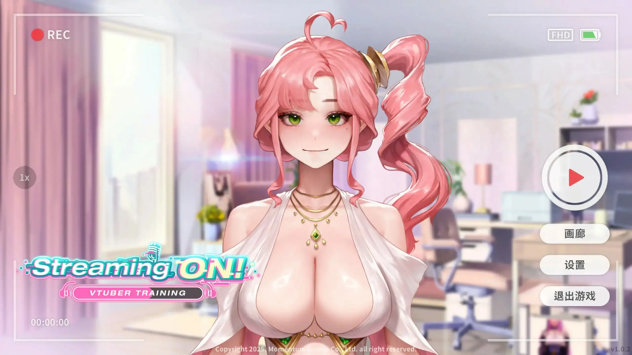 【亚洲SLG/官中/巨茹】直播开始！VTuber出道指南 官方中文版【PC/0.48G】