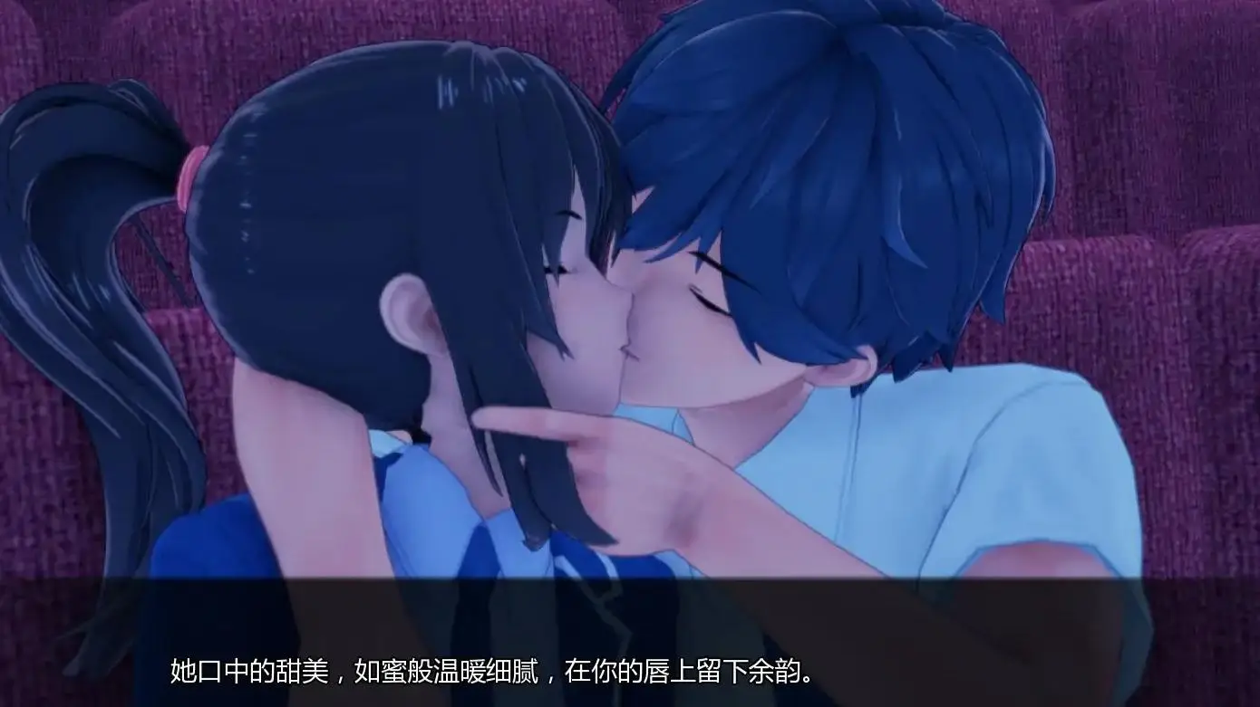 【日系SLG/AI汉化/后宫】污浊的和谐:魅魔的拥抱v0.5.1 AI汉化版【PC+安卓/1.66G/更新】