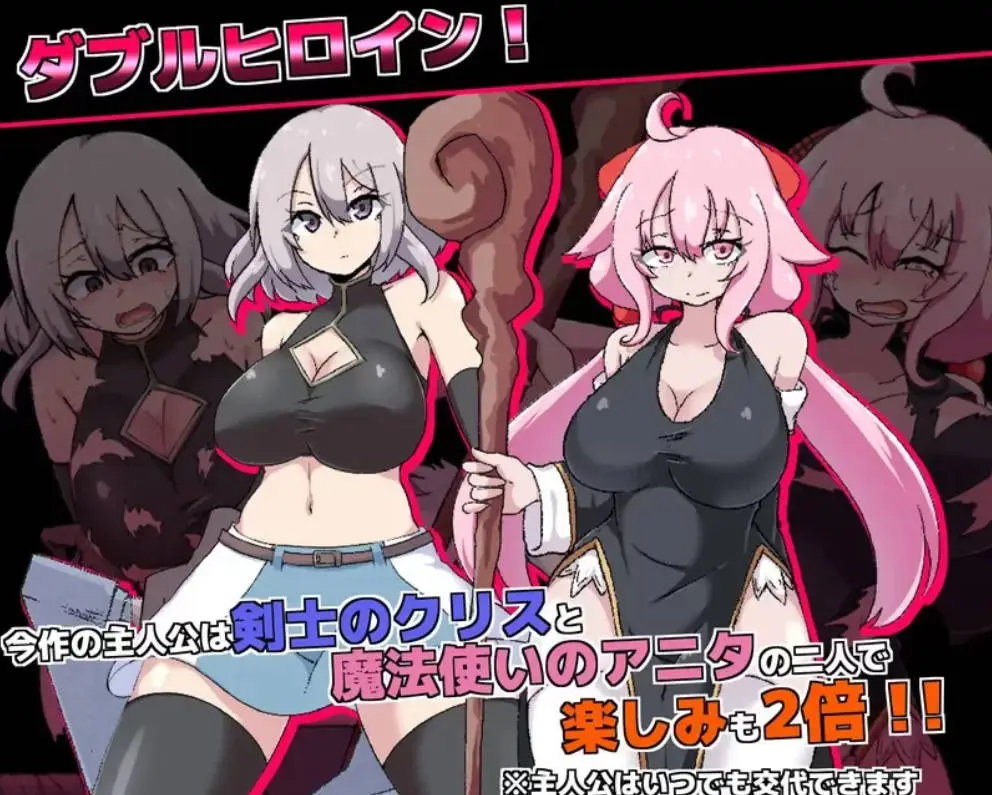 [探索RPG/汉化 ]淫欲的魔塔 官方中文版 [1G]