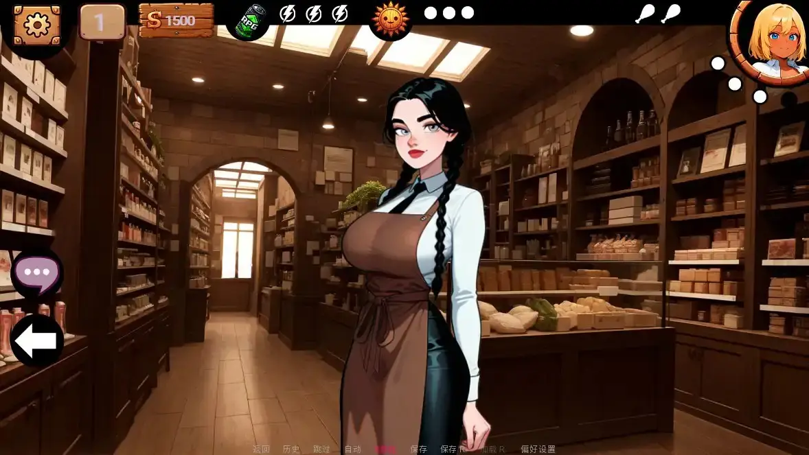 【欧美SLG/官中/御姐】TU PRIMA 官方中文版【PC/0.34G】