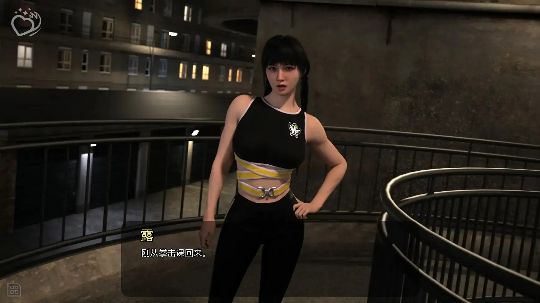 【欧美SLG/AI汉化/科幻】虚构悖论v0.1.1 AI汉化版【PC+安卓/0.98G/更新】