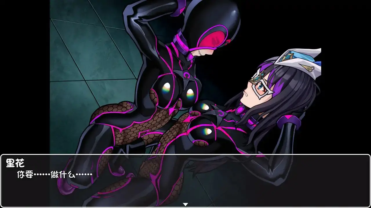 【日系RPG/官中/3D】圣幻假面姬-奥罗拉.柯蕾丝 被放逐的机械乐园 官方中文版【PC/1.52G/更新】