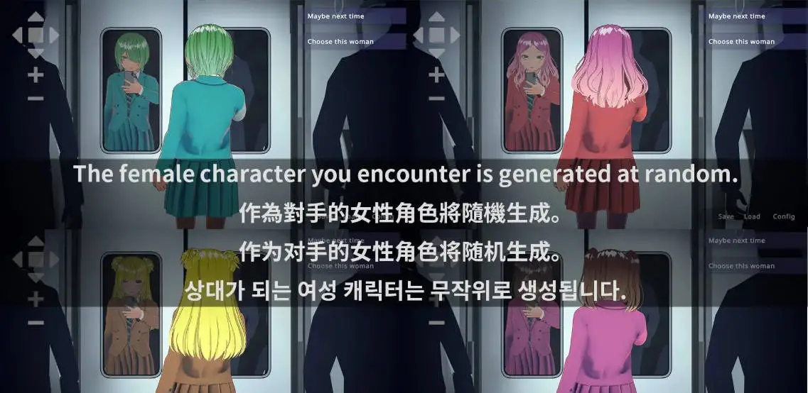 [互动SLG/中文/动态]完全支配！？随机满员电车 官方中文版 [1.5G]