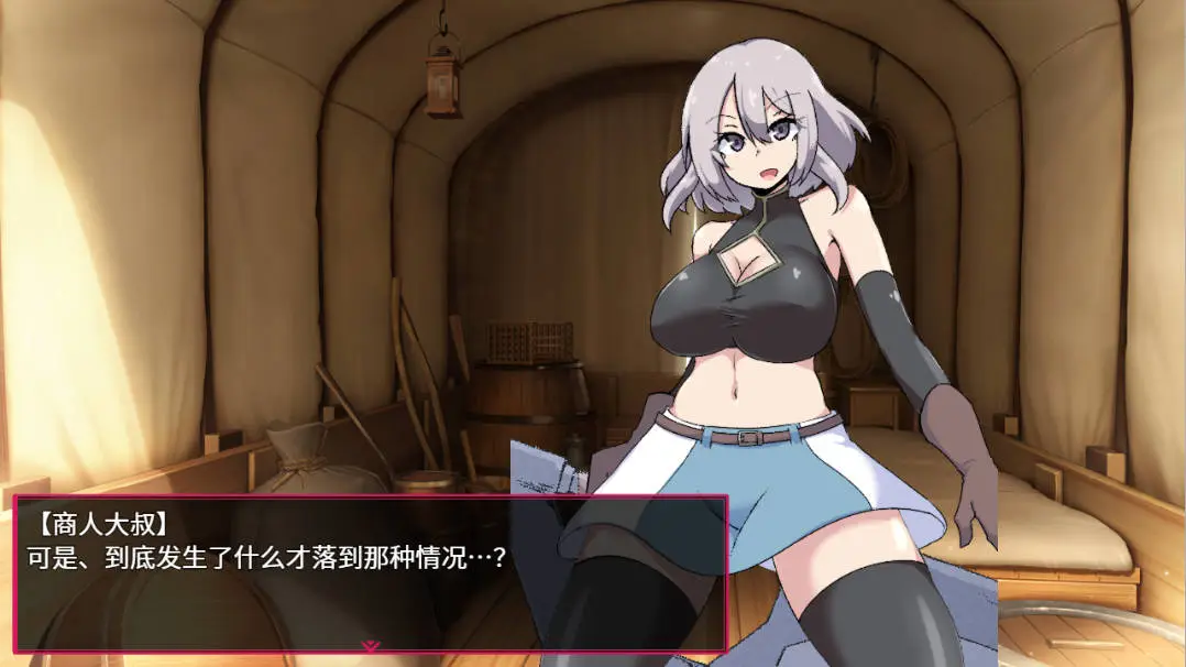 [探索RPG/汉化 ]淫欲的魔塔 官方中文版 [1G]