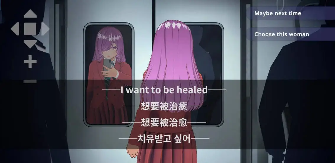 [互动SLG/中文/动态]完全支配！？随机满员电车 官方中文版 [1.5G]