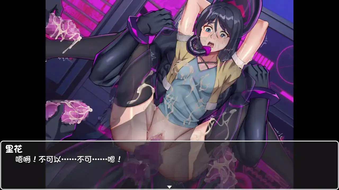 【日系RPG/官中/3D】圣幻假面姬-奥罗拉.柯蕾丝 被放逐的机械乐园 官方中文版【PC/1.52G/更新】