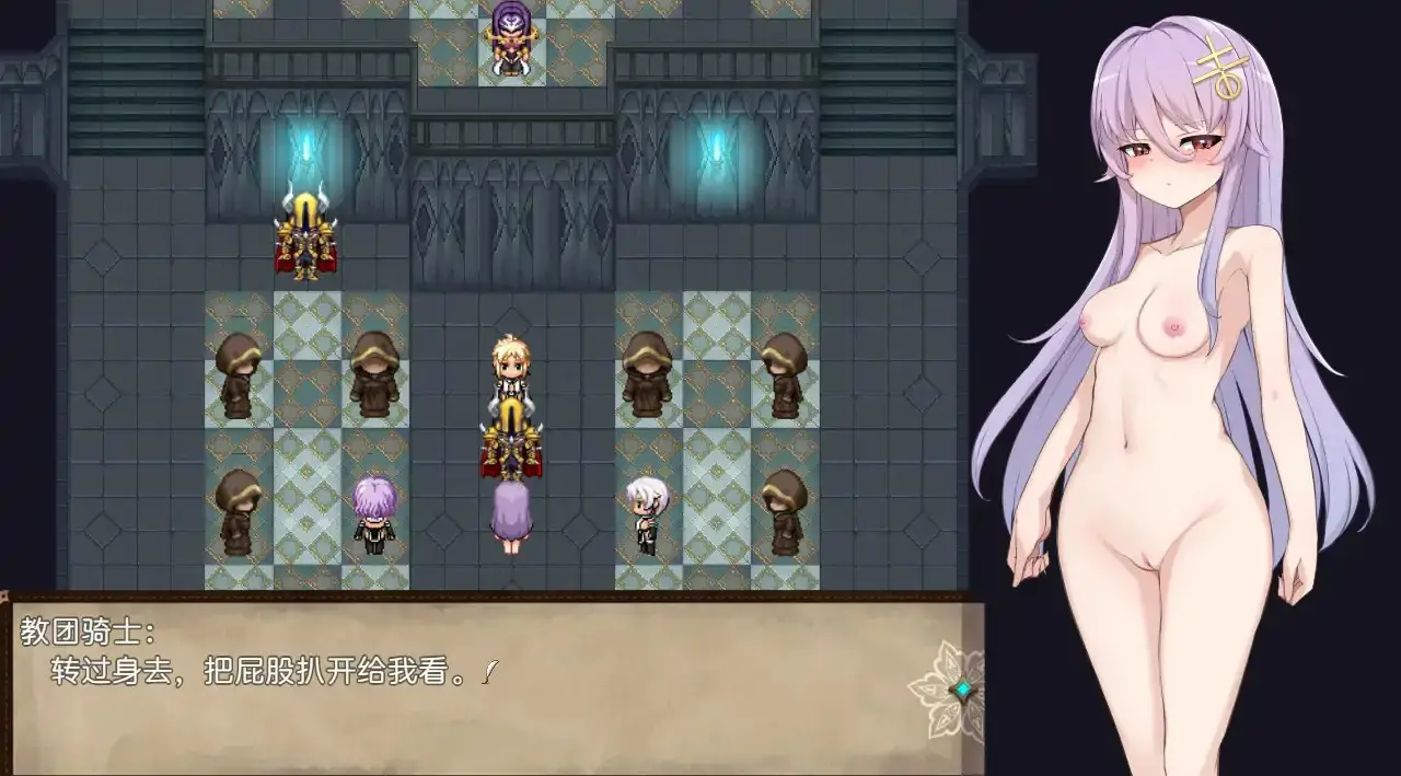 【日系RPG/官中/催眠】魔女改造计划 官方中文步兵版【PC/0.81G】