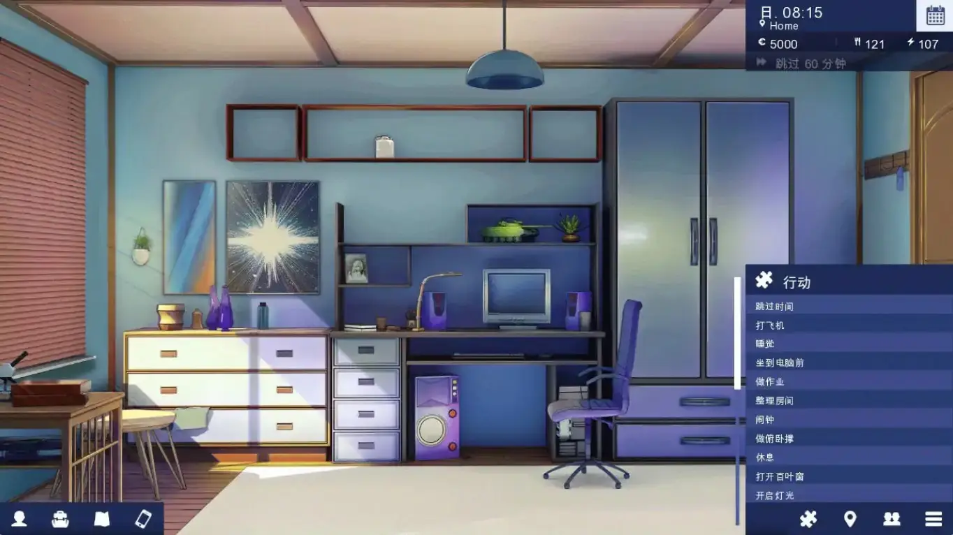 【亚洲SLG/官中/巨乳】学校游戏0.971 官方中文版【PC/1.61G/更新】