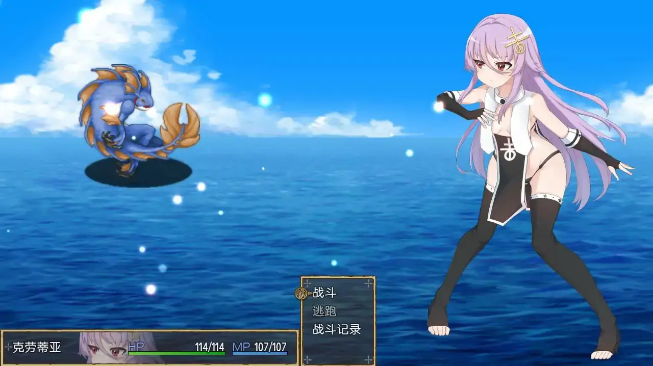 【日系RPG/官中/催眠】魔女改造计划 官方中文步兵版【PC/0.81G】