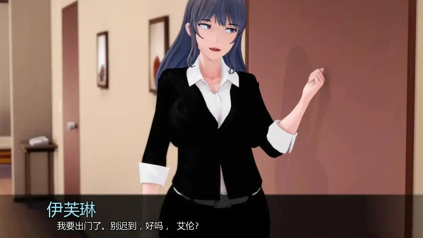 【日系SLG/AI汉化/后宫】污浊的和谐:魅魔的拥抱v0.5.1 AI汉化版【PC+安卓/1.66G/更新】