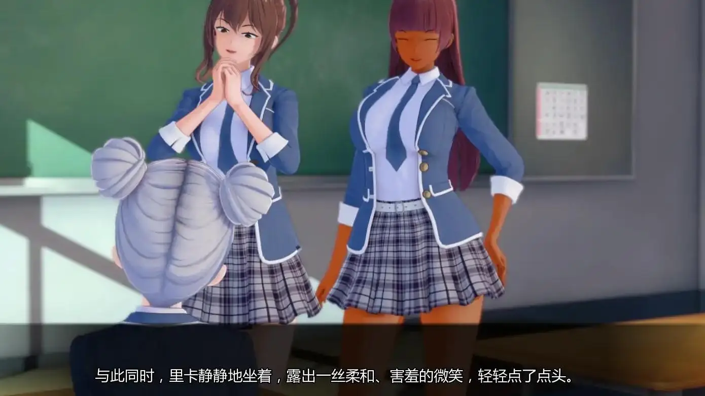 【日系SLG/AI汉化/后宫】污浊的和谐:魅魔的拥抱v0.5.1 AI汉化版【PC+安卓/1.66G/更新】