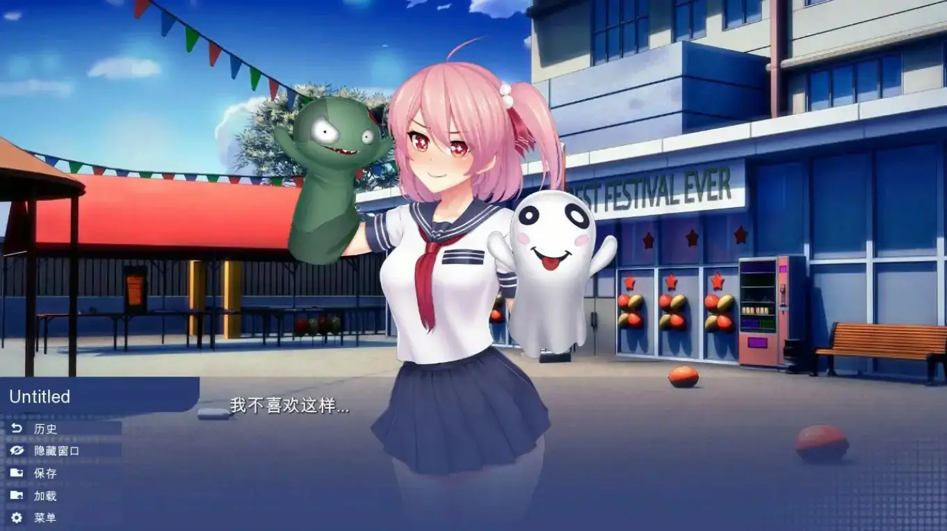 【亚洲SLG/官中/巨乳】学校游戏0.971 官方中文版【PC/1.61G/更新】