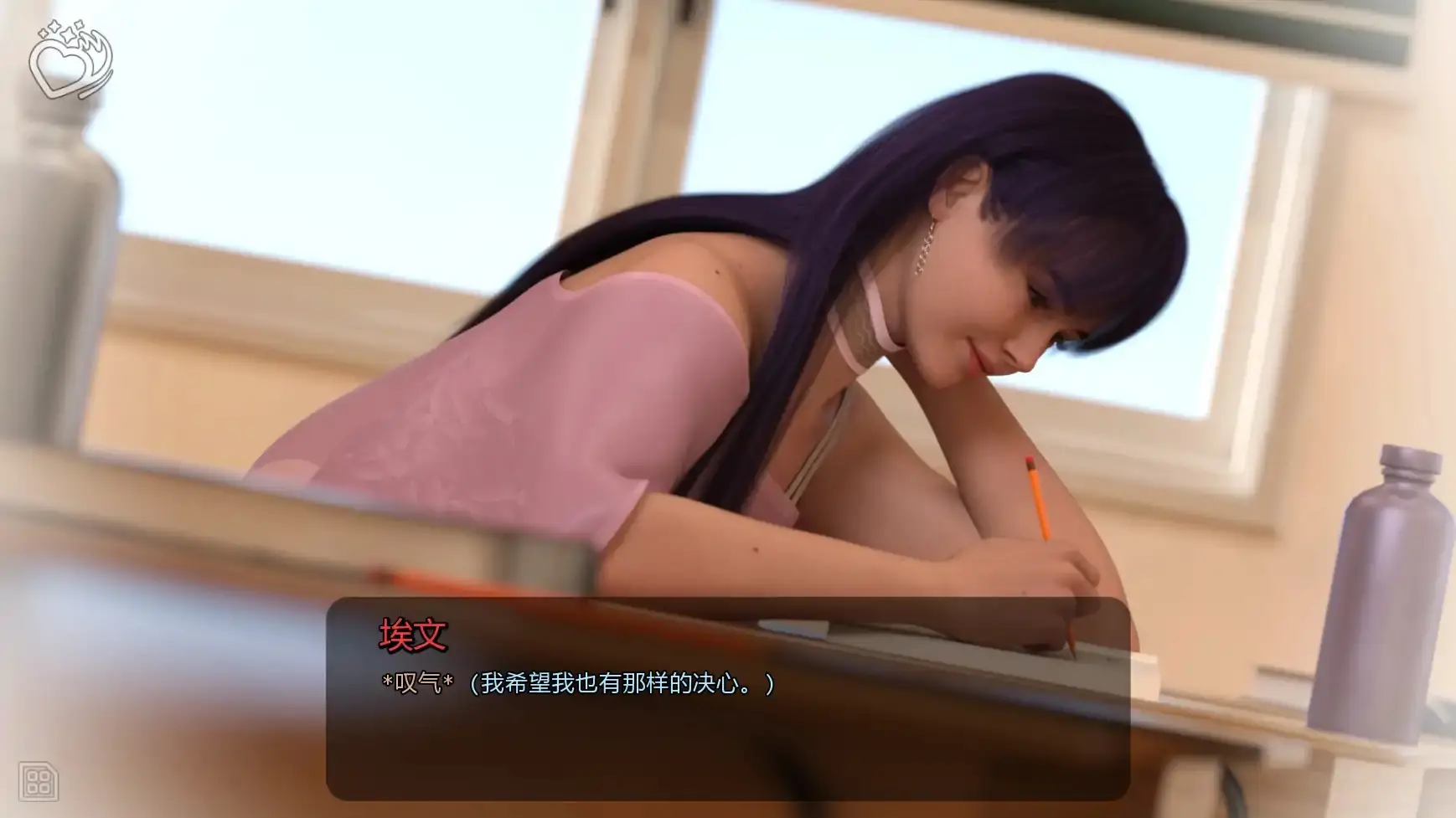 【欧美SLG/AI汉化/科幻】虚构悖论v0.1.1 AI汉化版【PC+安卓/0.98G/更新】