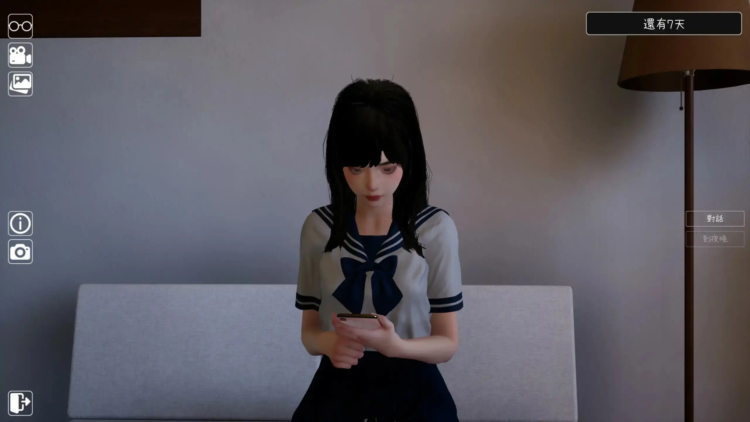 【日系SLG/官中/3D】困倦的羁绊1.2.1 官方中文版【PC/2.37G】