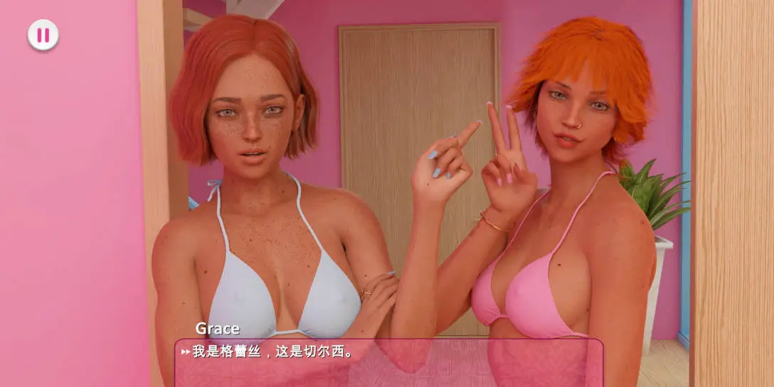 [互动SLG/中文/动态]芭芭拉：性爱故事 （Barbara: Sex Story）官方中文步兵版 [7.6G]