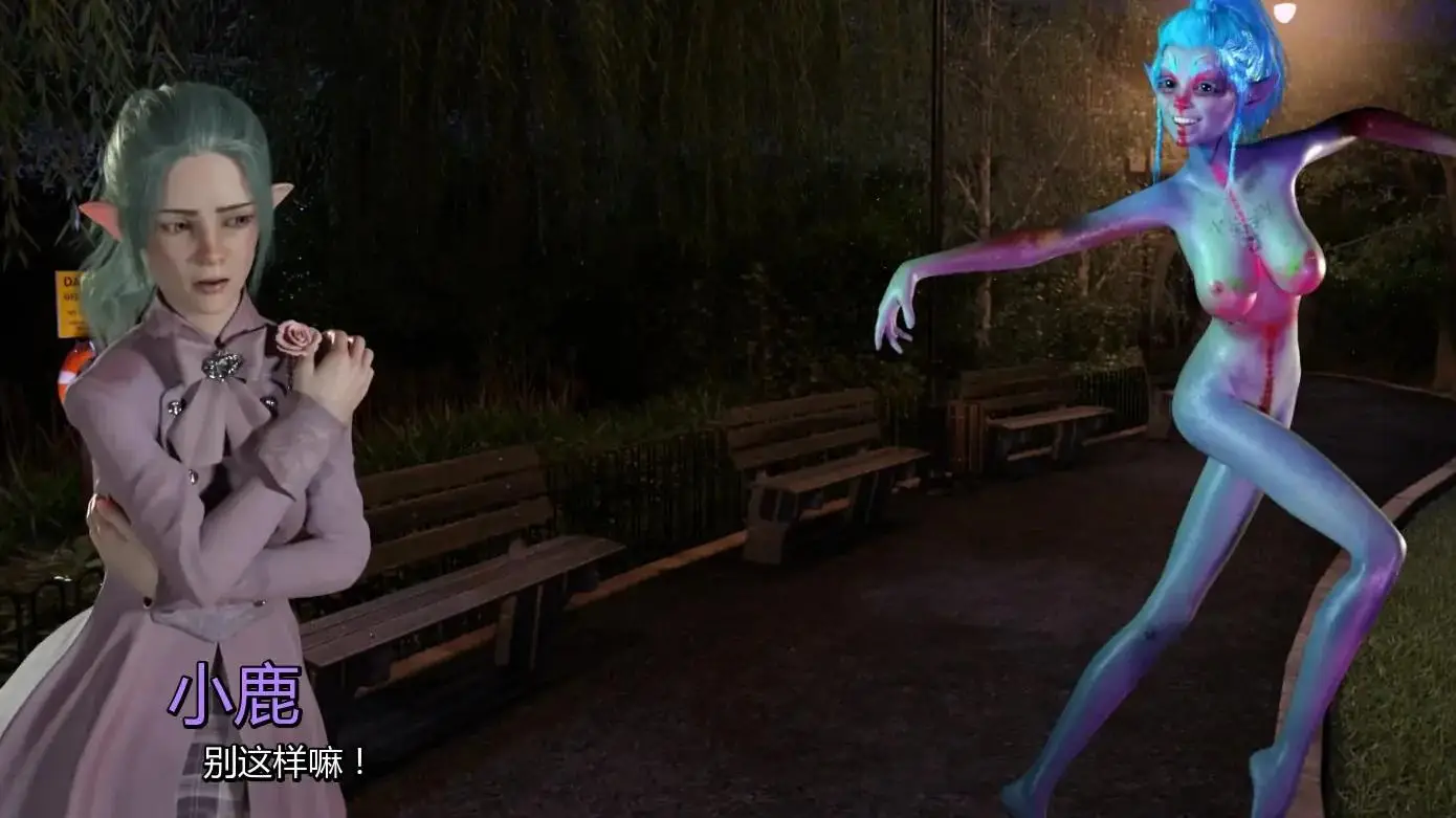 【欧美SLG/AI汉化/幻想】太银秽了v0.4.13 AI汉化版【PC+安卓/4.14G/更新】