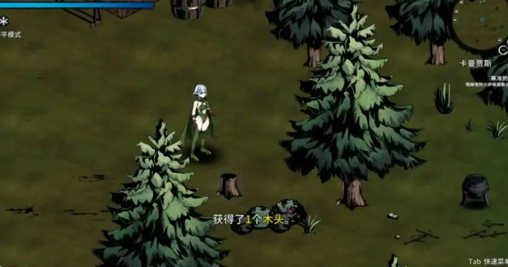 [生存探索SLG/中文/动态]黑暗之地编年史：堕落精灵V0.371 官方中文版[更新/H版饥荒][1.9G]