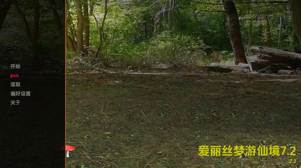 【欧美SLG/AI汉化/NTR】爱丽丝梦游仙境7.2 ( Alice in Wonderland )AI汉化版【PC+安卓/1.4G/更新】