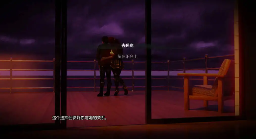 【欧美SLG/AI汉化/3D】遮蔽v0.3.2 (Shroud)AI汉化版【PC+安卓/1.27G/更新】