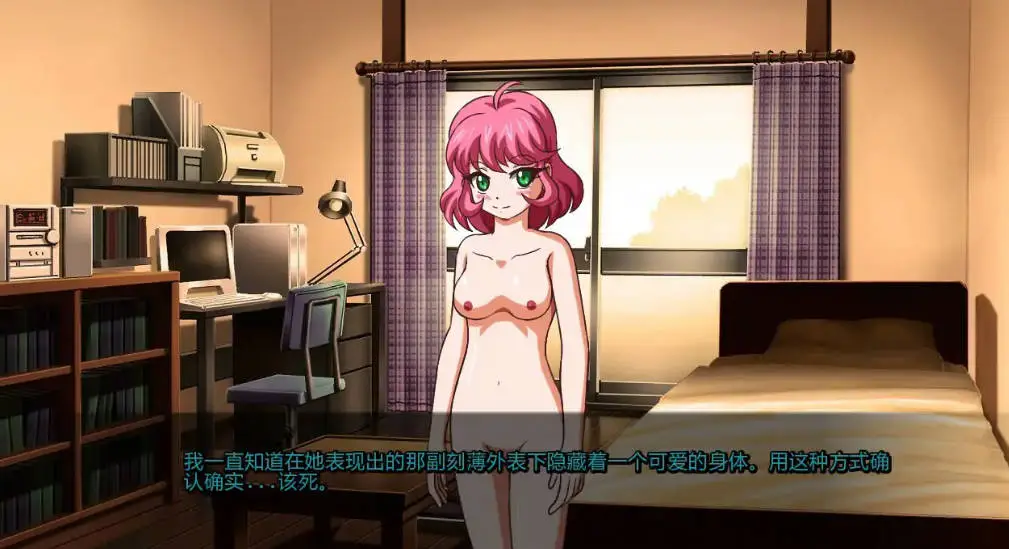 【日系SLG/AI汉化/2D】笔灯v0.1639.1 (Penlight)AI汉化版【PC+安卓/0.9G/更新】