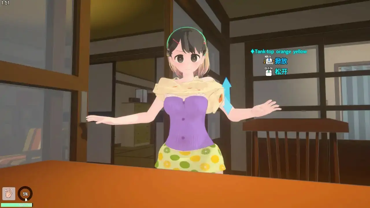 【日系SLG/官中/3D】调皮生魂少女与隐形幽灵V2.3.1 官方中文版【PC/1.97G】