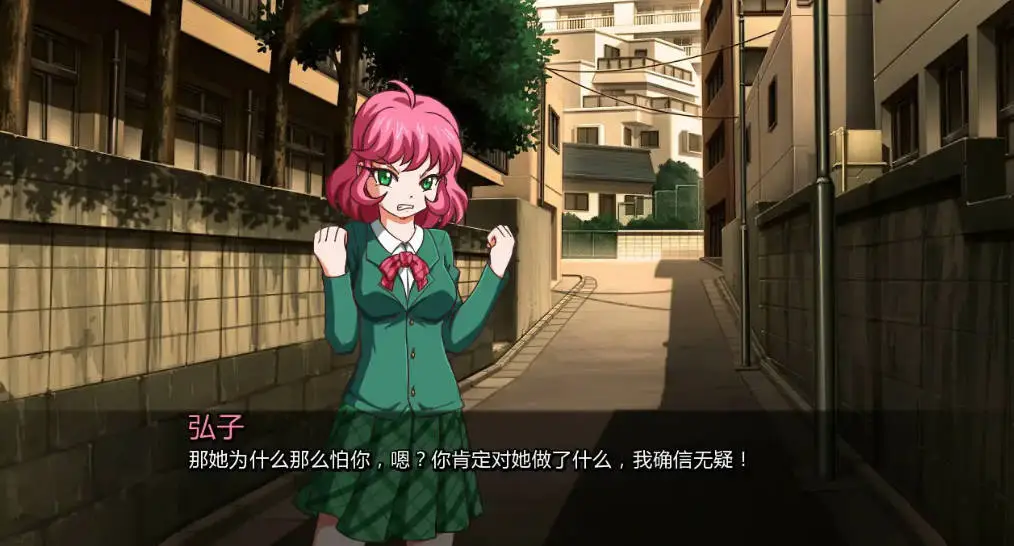 【日系SLG/AI汉化/2D】笔灯v0.1639.1 (Penlight)AI汉化版【PC+安卓/0.9G/更新】