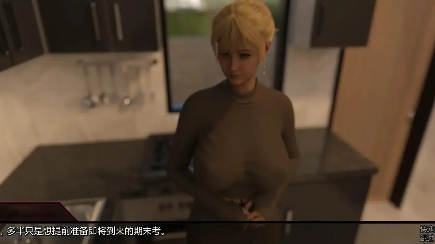 【欧美SLG/AI汉化/熟女】恶魔种子v0.3 AI汉化版【PC+安卓/1.54G/更新】