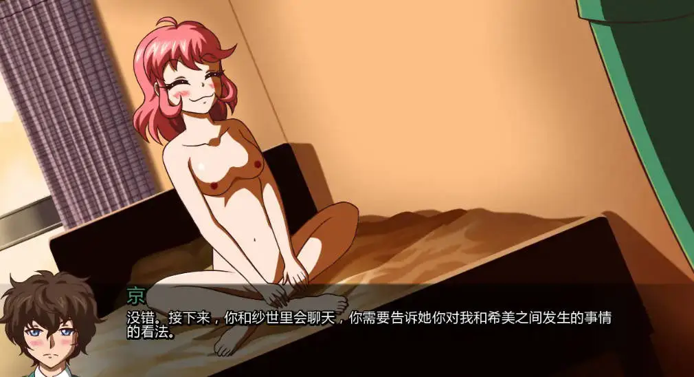 【日系SLG/AI汉化/2D】笔灯v0.1639.1 (Penlight)AI汉化版【PC+安卓/0.9G/更新】