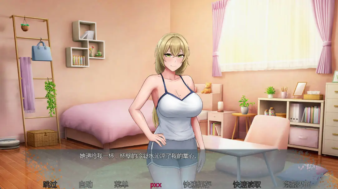 【日系SLG/AI汉化/2D】欲望低语美咲之路v0.1.4 (Whispers of Desire)AI汉化版【PC+安卓/2.02G/更新】