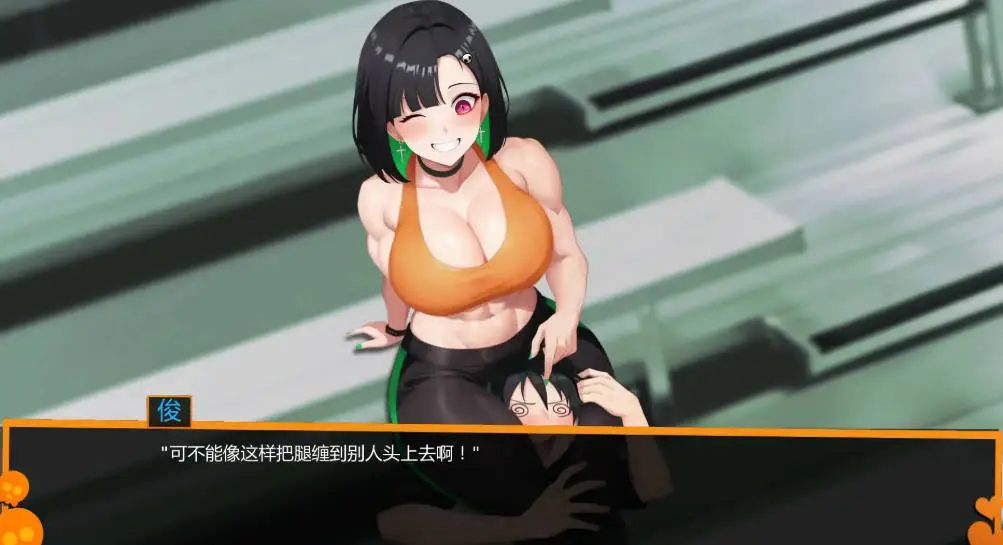 【亚洲SLG/AI汉化/2D】别在我面前摆谱,优美酱v0.6.7 (Dont Flex On Me Yumi Chan)AI汉化版【PC+安卓/1.51G】