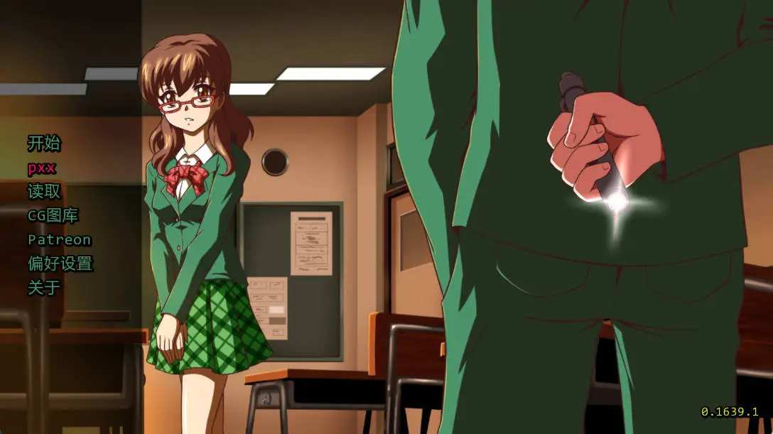 【日系SLG/AI汉化/2D】笔灯v0.1639.1 (Penlight)AI汉化版【PC+安卓/0.9G/更新】