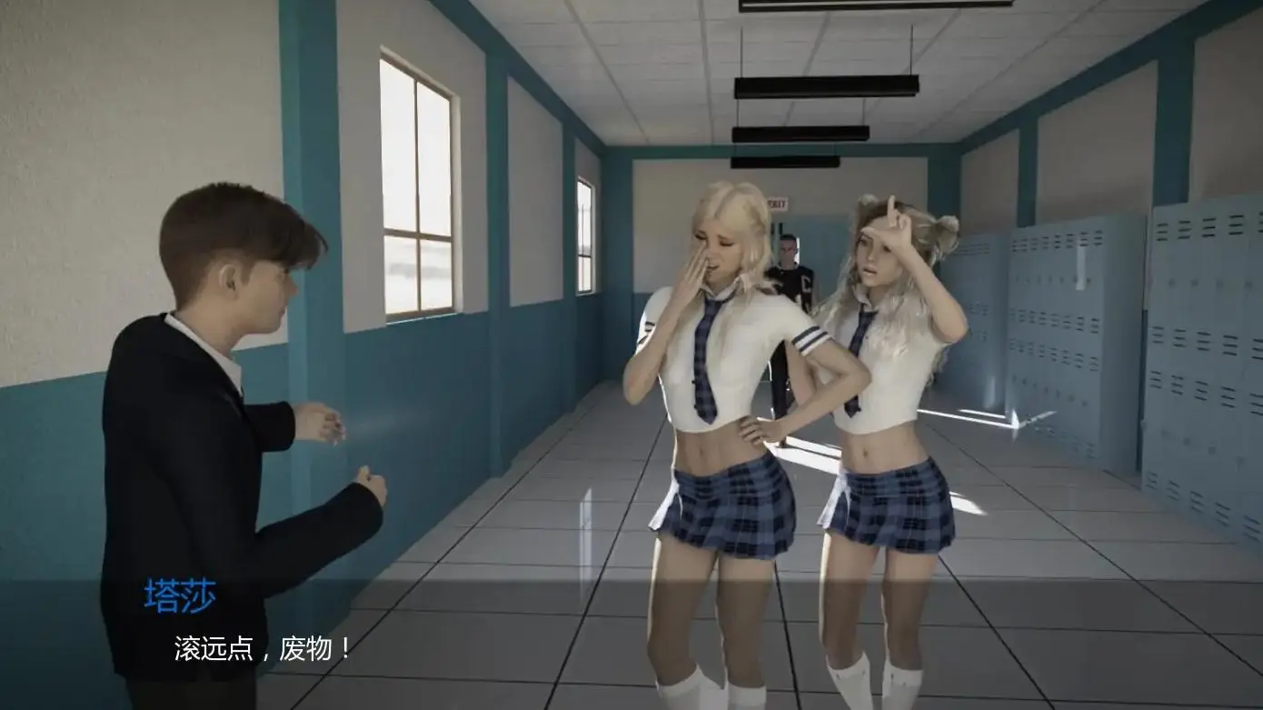 【欧美SLG/AI汉化/熟女】一系列变化Ch.2v0.1.4 AI汉化版【PC+安卓/3.75G/更新】