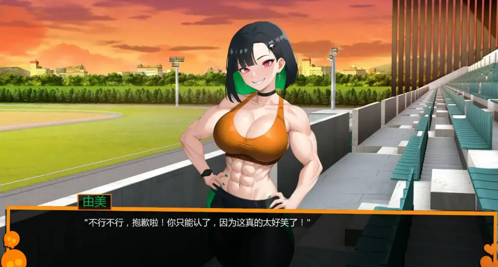 【亚洲SLG/AI汉化/2D】别在我面前摆谱,优美酱v0.6.7 (Dont Flex On Me Yumi Chan)AI汉化版【PC+安卓/1.51G】