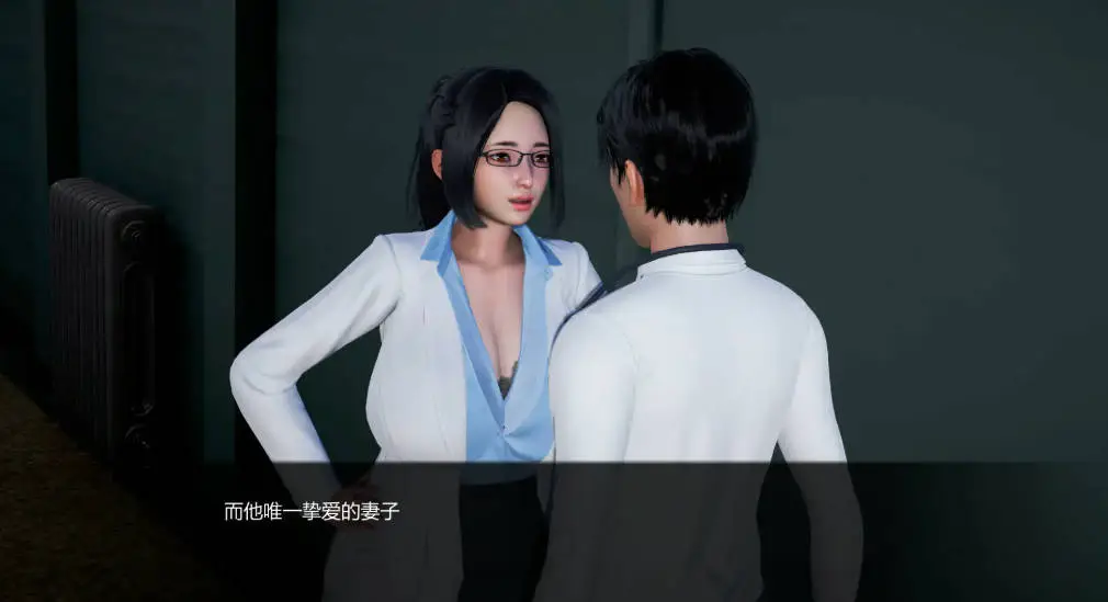 【亚洲SLG/AI汉化/3D】欺负我的人试图腐蚀我的母亲尤娜Ep.3.7 v0.78 (My Bully Tries to Corrupt My Mother Yuna)AI汉化版【PC+安卓/3.51G/更新】