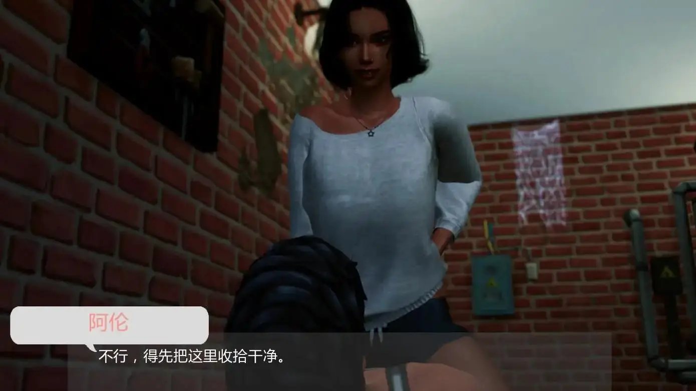 【亚洲SLG/AI汉化/熟女】愿望v0.6 AI汉化版【PC+安卓/4.98G/更新】