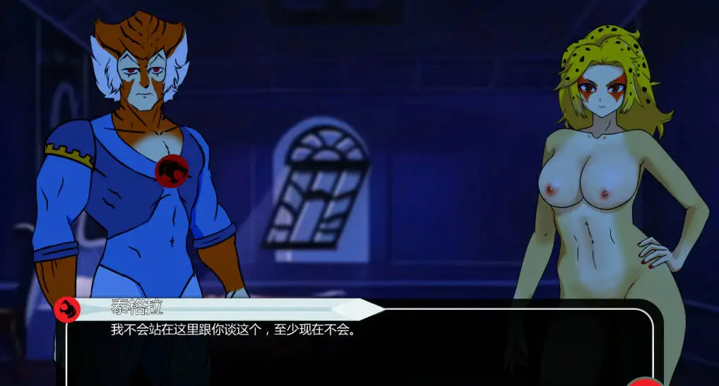 【欧美SLG/AI汉化/2D】威利猫大冒险 v0.4 ( Wilykat’s Adventure )AI汉化版【PC+安卓/0.57G】