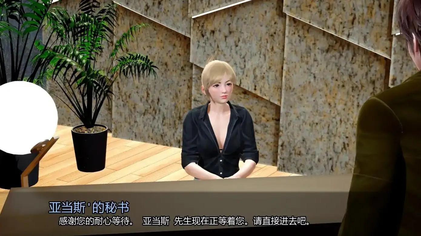 【亚洲SLG/AI汉化/3D】暗月站工程师v0.1.1 AI汉化版【PC+安卓/2.13G/更新】