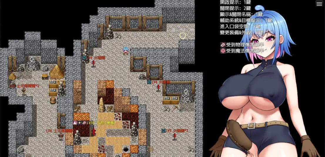 [RPG/中文/扶她]将异世界收入后宫！（Futanari’s Sex World!）官方中文步兵版+存档 [760M]