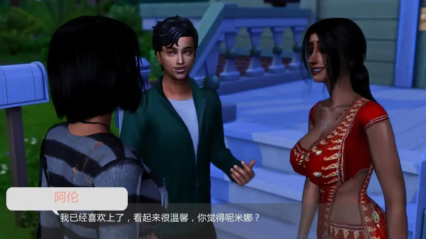 【亚洲SLG/AI汉化/熟女】愿望v0.6 AI汉化版【PC+安卓/4.98G/更新】