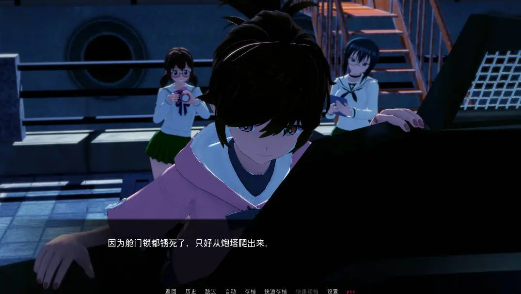 【日系SLG/AI汉化/后宫】少女与战车:装甲猫1.0.0 ( Girls und Panzer der Panzussy)AI汉化版【PC/3.9G/更新】